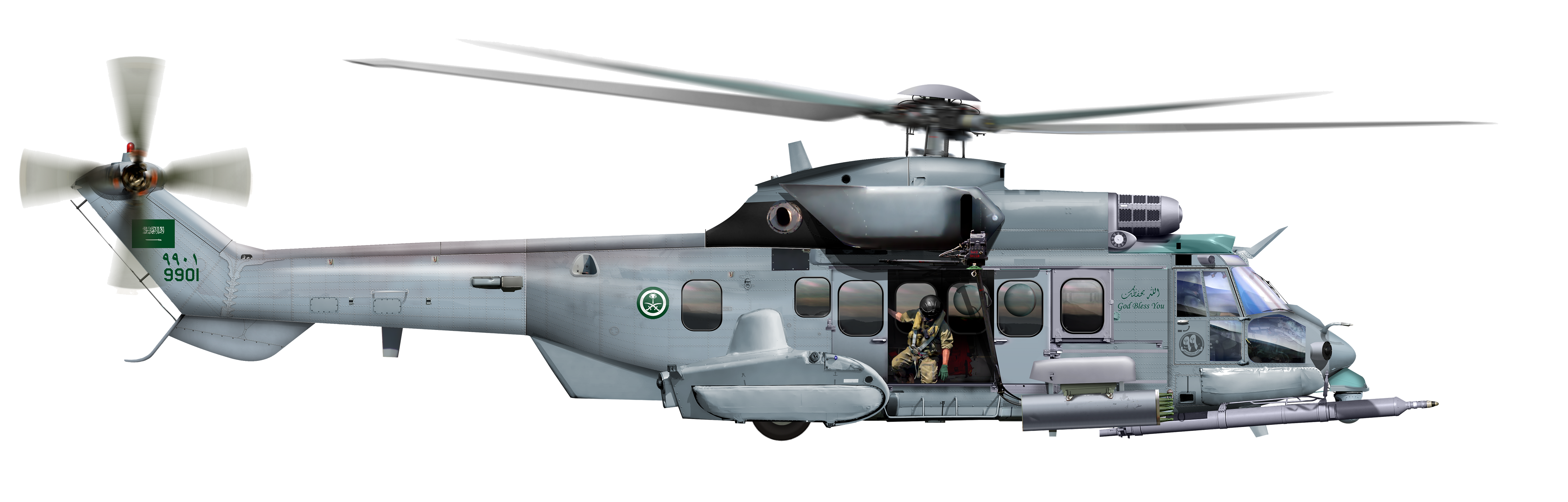 Cougar Helicopter